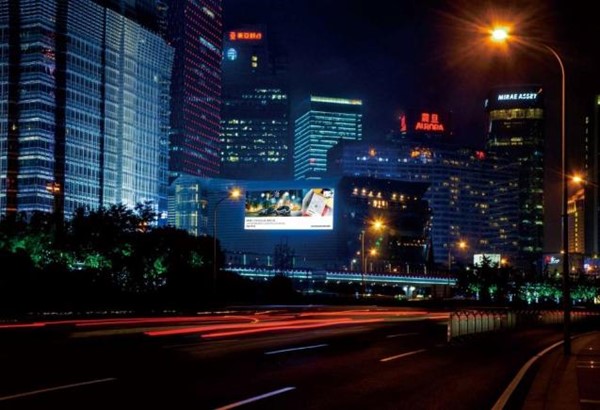 上海是浦东世纪大道金茂大厦LED屏-欧洲杯可以买球的